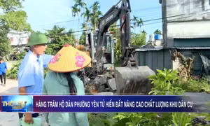 Hàng trăm hộ dân phường Yên Tử hiến đất nâng cao chất lượng đô thị, khu dân cư