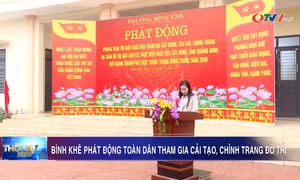 Bình Khê phát động toàn dân tham gia cải tạo, chỉnh trang đô thị
