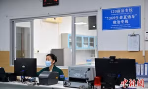 Thiết lập đường dây nóng quốc tế tuyến cấp cứu xuyên biên giới “Xe cứu thương 1369”