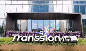 Transsion - 'ông lớn' đứng thứ tư smartphone toàn cầu là ai?