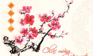 Thư chúc mừng năm mới của Tỉnh ủy, HĐND, UBND, Ủy ban MTTQ tỉnh Quảng Ninh