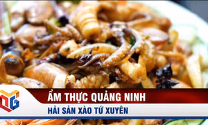 Hải sản xào Tứ Xuyên