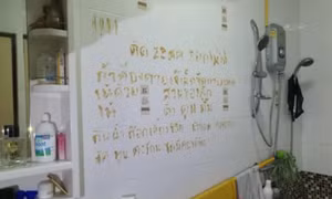 Mắc kẹt ba ngày trong nhà tắm