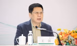 Cựu Chủ tịch Bảo hiểm nhân thọ Trung Quốc bị kết án tử hình vì tội nhận hối lộ