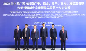 Chương trình gặp gỡ đầu Xuân năm 2026