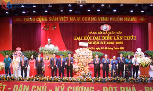 Đại hội đại biểu Đảng bộ xã Tiên Yên lần thứ I, nhiệm kỳ 2025-2030
