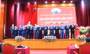 Đại hội Đảng bộ UBND Đặc khu Vân Đồn lần thứ I, nhiệm kỳ 2025 - 2030