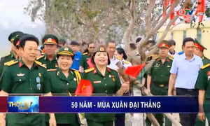 50 năm - Mùa xuân đại thắng