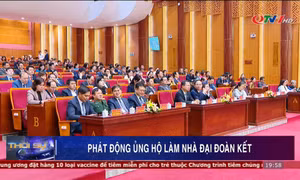Phát động ủng hộ làm nhà cho hộ nghèo tỉnh Điện Biên và hỗ trợ hộ nghèo theo tiêu chí mới của tỉnh