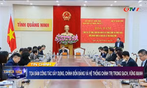 Tọa đàm công tác xây dựng, chỉnh đốn Đảng và hệ thống chính trị trong sạch, vững mạnh