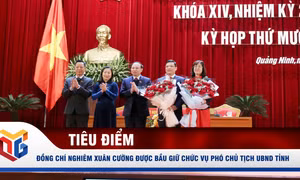 Đồng chí Nghiêm Xuân Cường được bầu giữ chức vụ Phó Chủ tịch UBND tỉnh