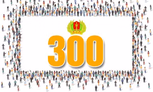 300 - là số mô hình phong trào toàn dân bảo vệ an ninh Tổ quốc đang hoạt động trên địa bàn tỉnh