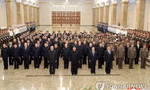 Ông Kim Jong-un xuất hiện giữa tin đồn sức khỏe
