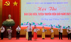 Hội thi báo cáo viên, tuyên truyền viên giỏi cấp Đảng bộ khối các cơ quan tỉnh năm 2021