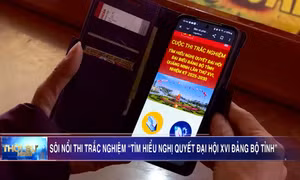 Sôi nổi thi trắc nghiệm “Tìm hiểu Nghị quyết Đại hội Đảng bộ tỉnh”