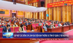 Tỉnh Quảng Ninh gặp mặt các đồng chí lãnh đạo diện Ban Thường vụ Tỉnh ủy quản lý đã nghỉ hưu