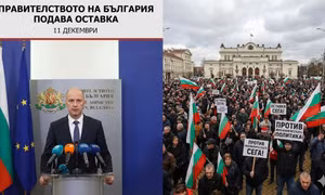 Chính phủ Bulgaria từ chức