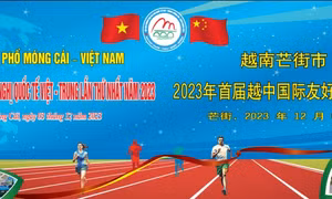 TP Móng Cái: Cấm đường phục vụ chương trình Chạy giao lưu hữu nghị quốc tế Việt - Trung