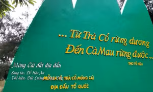 MV "Móng Cái đất địa đầu"