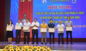 TP Móng Cái: Tổng kết đợt thi đua đặc biệt kỉ niệm 60 năm thành lập tỉnh