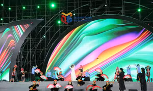Bản tin Quảng Ninh ngày 16/11/2023