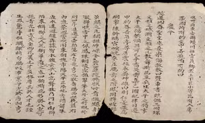 Dòng chảy của 'hương ước'