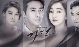 Kịch tính phim tâm lý Hàn Quốc - "Mặt nạ" 