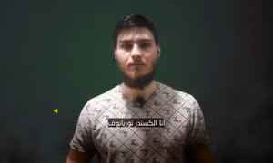 Đồng minh của Hamas đăng video con tin ở Gaza