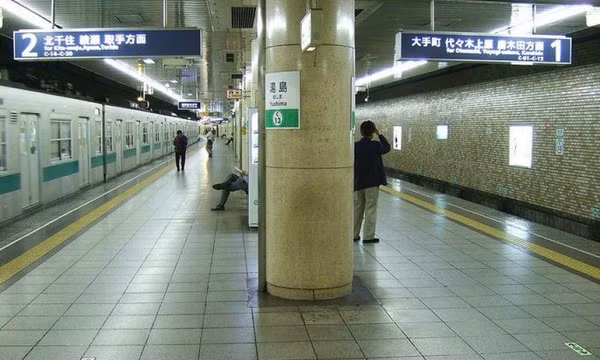 Nhật Bản: Phát hiện thi thể 'nhiều khả năng là công dân Việt'