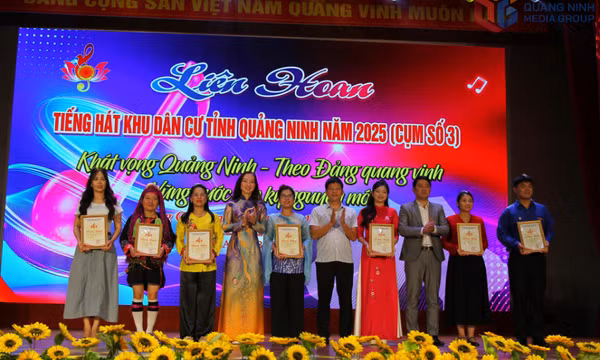 Liên hoan Tiếng hát khu dân cư tỉnh Quảng Ninh năm 2025 (cụm số 3)
