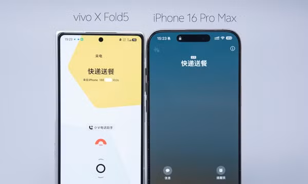 Hãng Trung Quốc công bố smartphone Android đầu tiên trên thế giới tương thích với Apple Watch, vào được cả iCloud, làm màn hình phụ cho Mac