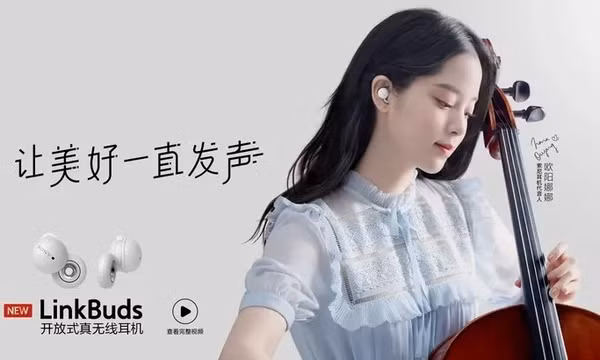 Bluetooth có bản nâng cấp lớn, cải thiện chất âm và khả năng ghép nối