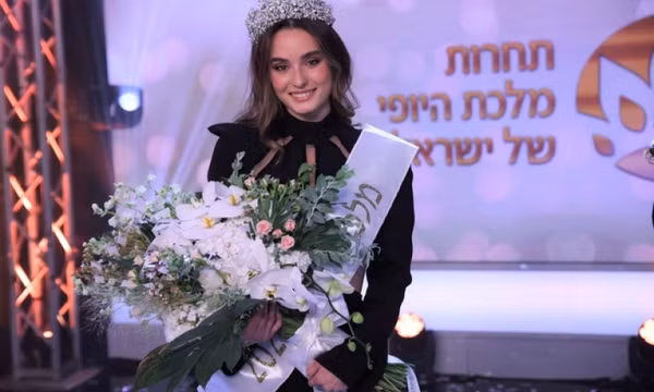 Người mẫu 22 tuổi đăng quang Hoa hậu Israel