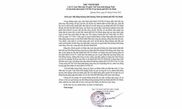 Uỷ ban MTTQ Việt Nam tỉnh Quảng Ninh gửi thư thăm hỏi đồng hương Quảng Ninh tại TP Hồ Chí Minh