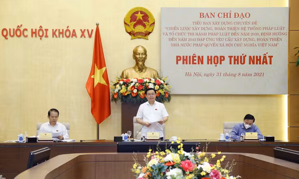 Chủ tịch Quốc hội chủ trì Phiên họp Tiểu ban xây dựng, hoàn thiện pháp luật