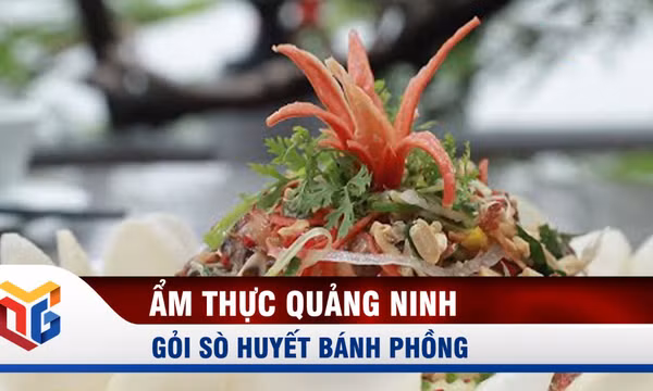 Gỏi sò huyết bánh phồng