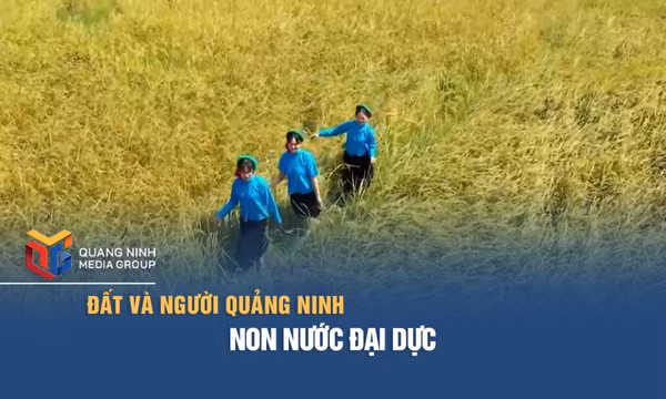 Non nước Đại Dực