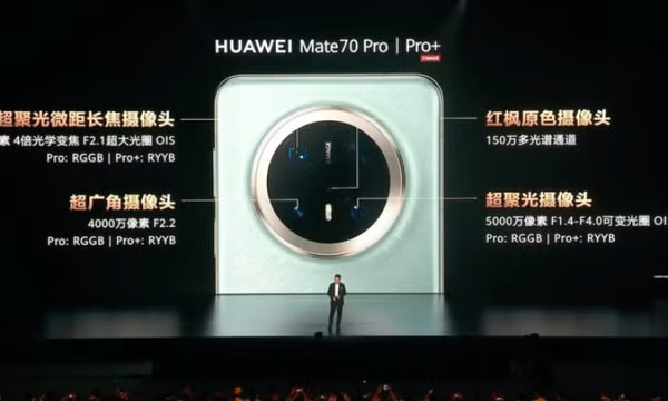 Chip trên Huawei Mate 70 'không đột phá'