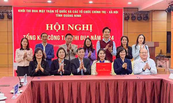 Khối thi đua MTTQ và các tổ chức CT-XH tỉnh tổng kết công tác thi đua năm 2024