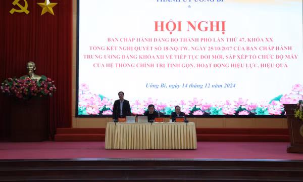 Thành ủy Uông Bí tổng kết Nghị quyết 18-NQ/TW ngày 25/10/2017 của BCH Trung ương Đảng khóa XII về tiếp tục đổi mới, sắp xếp tổ chức bộ máy của hệ thống chính trị tinh gọn, hoạt động hiệu lực, hiệu quả