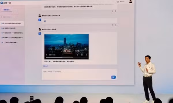 'ChatGPT Trung Quốc' đạt 200 triệu người dùng