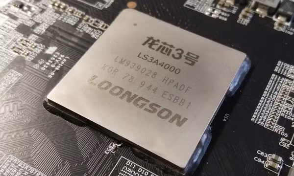 CPU Trung Quốc tiến bộ vượt bậc: Hiệu năng hiện tại ngang Intel Core i3-10100, hứa hẹn năm sau sẽ bắt kịp Intel Gen 12th