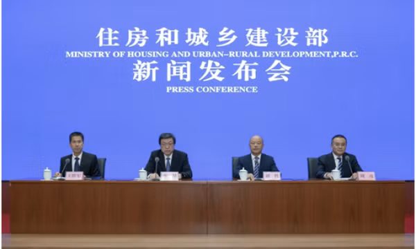 Hội nghị bàn tròn Bộ trưởng Xây dựng Trung Quốc – ASEAN 2025 
