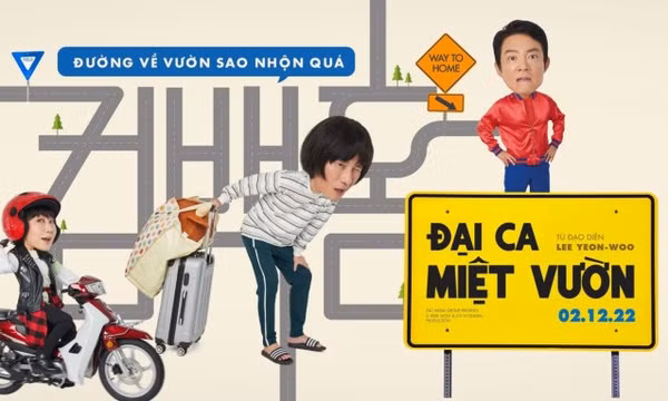 Loạt phim ra rạp tháng 12