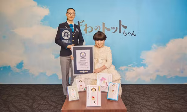 Cuốn hồi ký 'Totto-chan: Cô bé bên cửa sổ' lập Kỷ lục Guinness thế giới