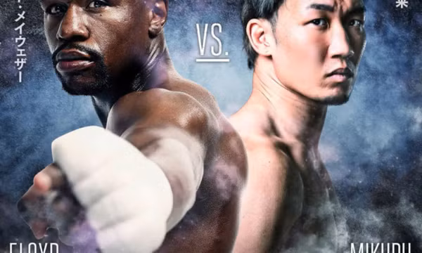 Mayweather đấu nhà vô địch MMA Nhật Bản