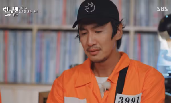 Các thành viên 'Running Man' nghẹn ngào chia tay Lee Kwang Soo