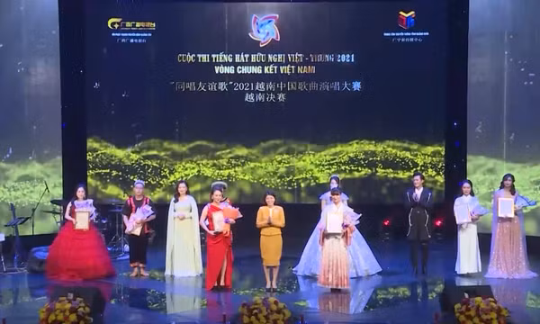 Báo chí Quảng Ninh với phong trào âm nhạc