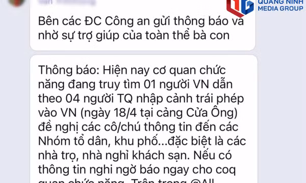 Truy tìm 5 người đã nhập cảnh trái phép tại cảng Cửa Ông