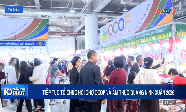 Tiếp tục tổ chức Hội chợ OCOP và ẩm thực Quảng Ninh Xuân 2026 